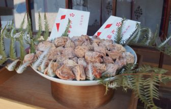 北野天満宮の大福梅