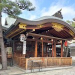 恵比寿神社（京都ゑびす神社）