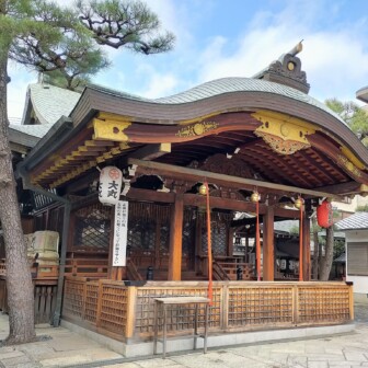 京都ゑびす神社の本殿