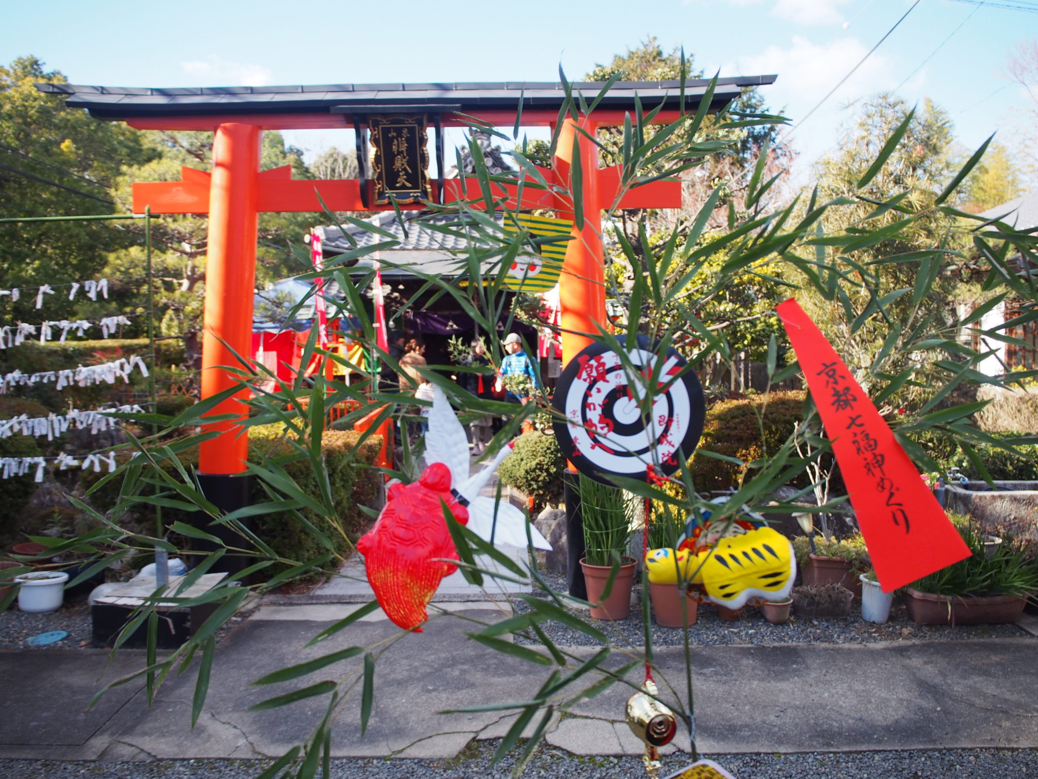 泉涌寺の泉山七福神巡りは実は九福神 成人の日に福を授かりに 京都ご利益 Com