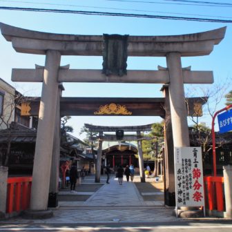京都ご利益.com京都のご利益のある神社やパワースポット情報！