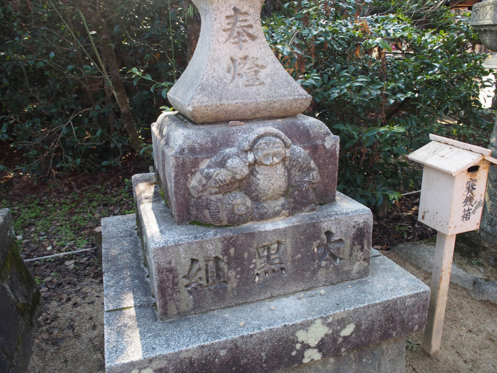 北野天満宮の大黒天