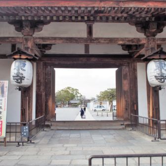 東寺