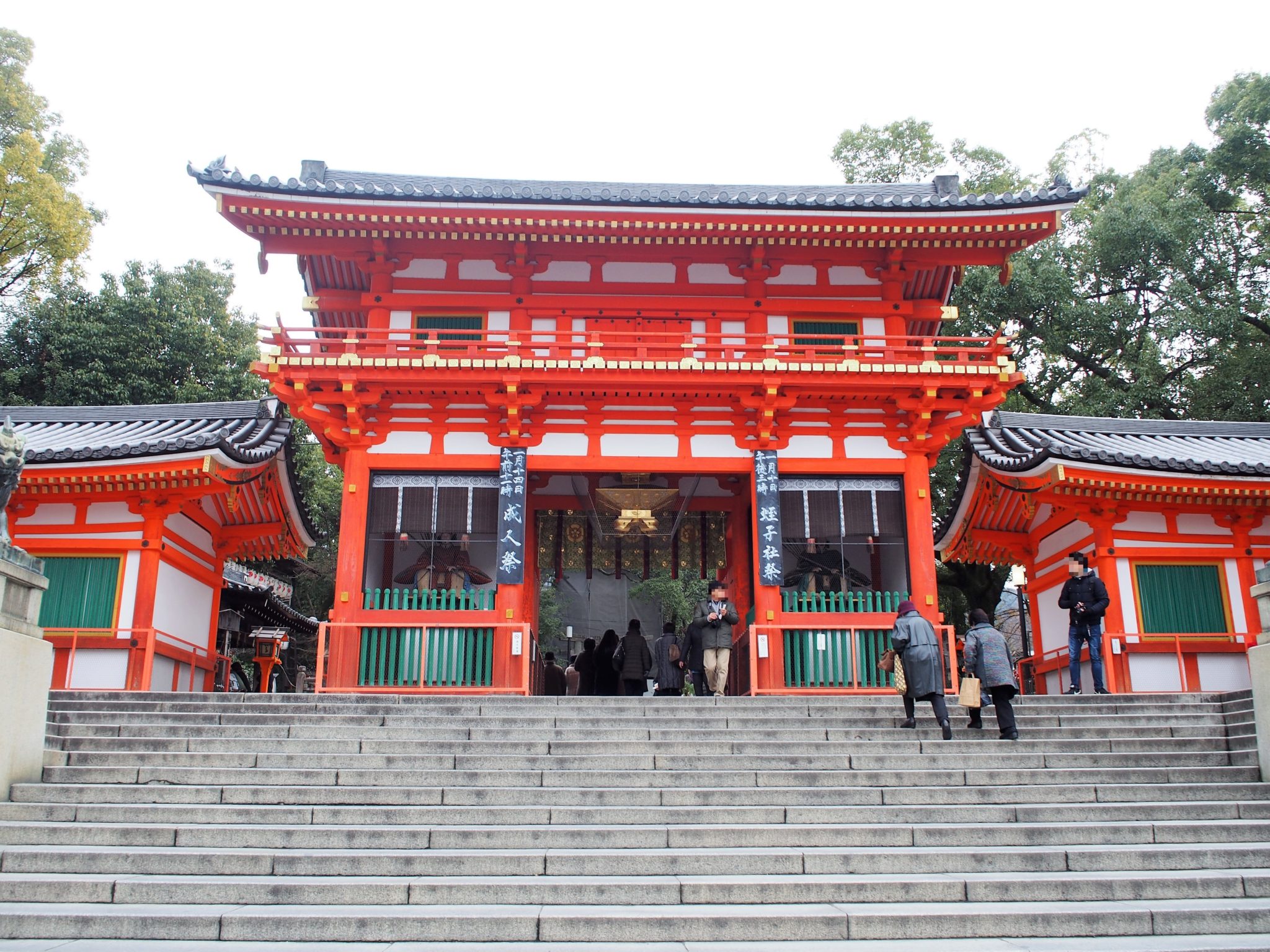 人気の八坂神社は見どころ豊富！摂社・末社で様々なご利益をいただく | 京都ご利益.com