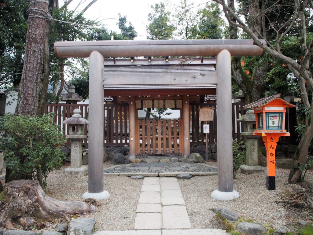 大神宮社