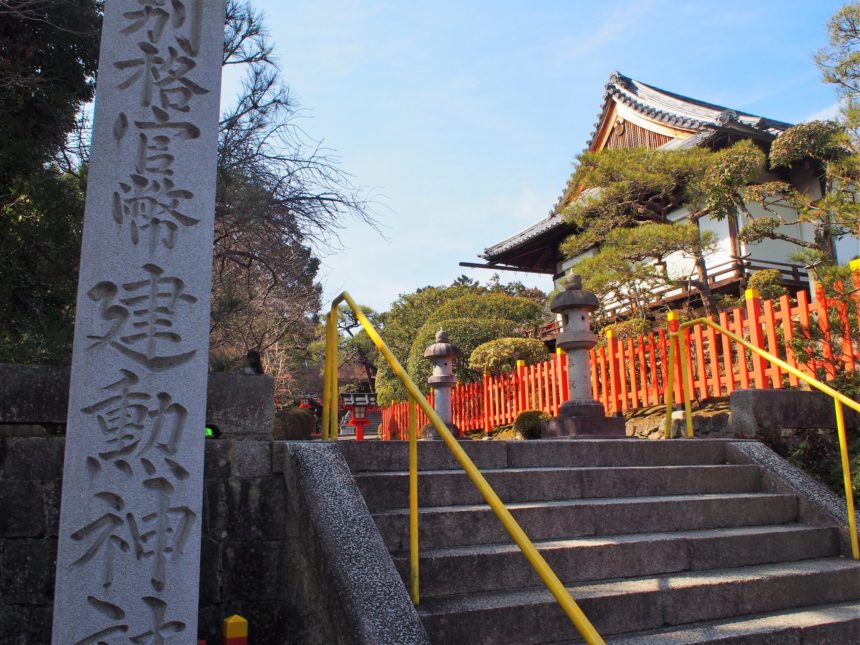 織田信長を祀る建勲神社では大願成就のご利益を 刀剣乱舞関連など 京都ご利益 Com