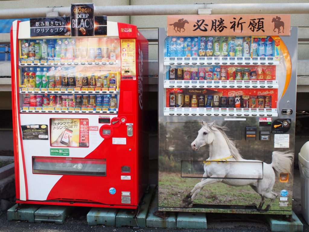 馬の自動販売機