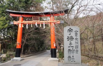 宇治上神社