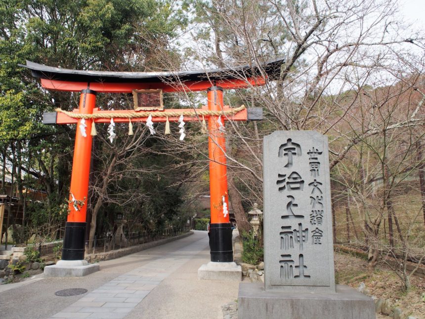 宇治上神社