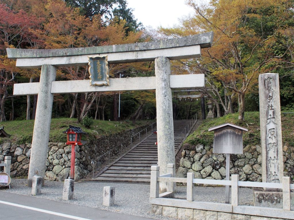大原野神社
