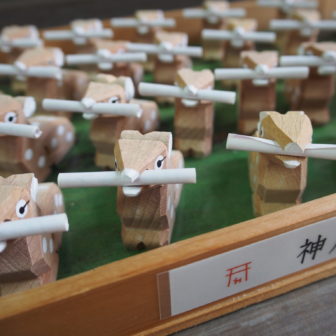 大原野神社の神鹿みくじ