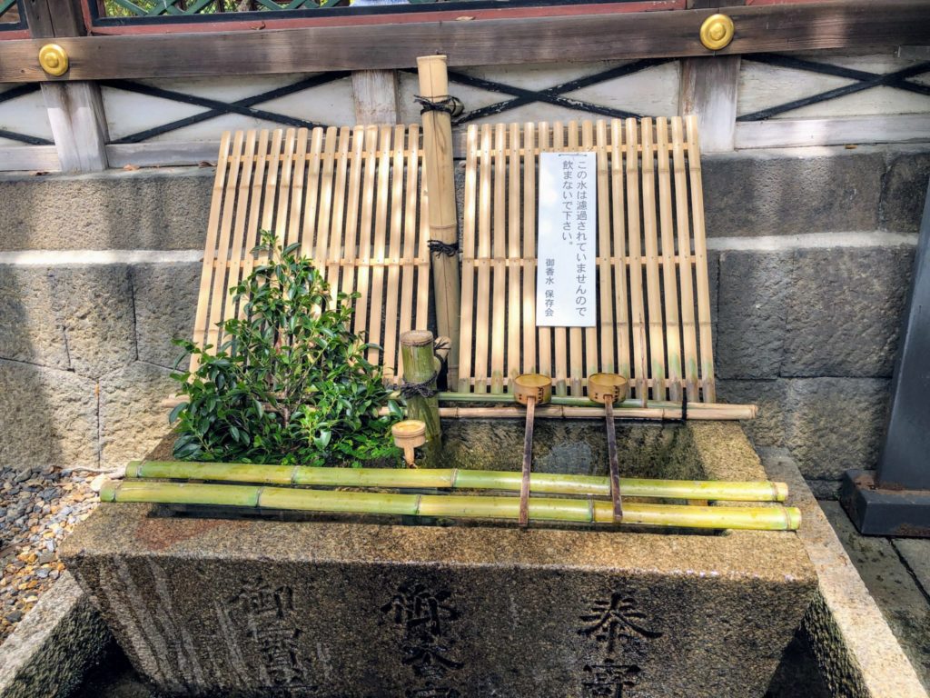 御香宮神社の手水舎