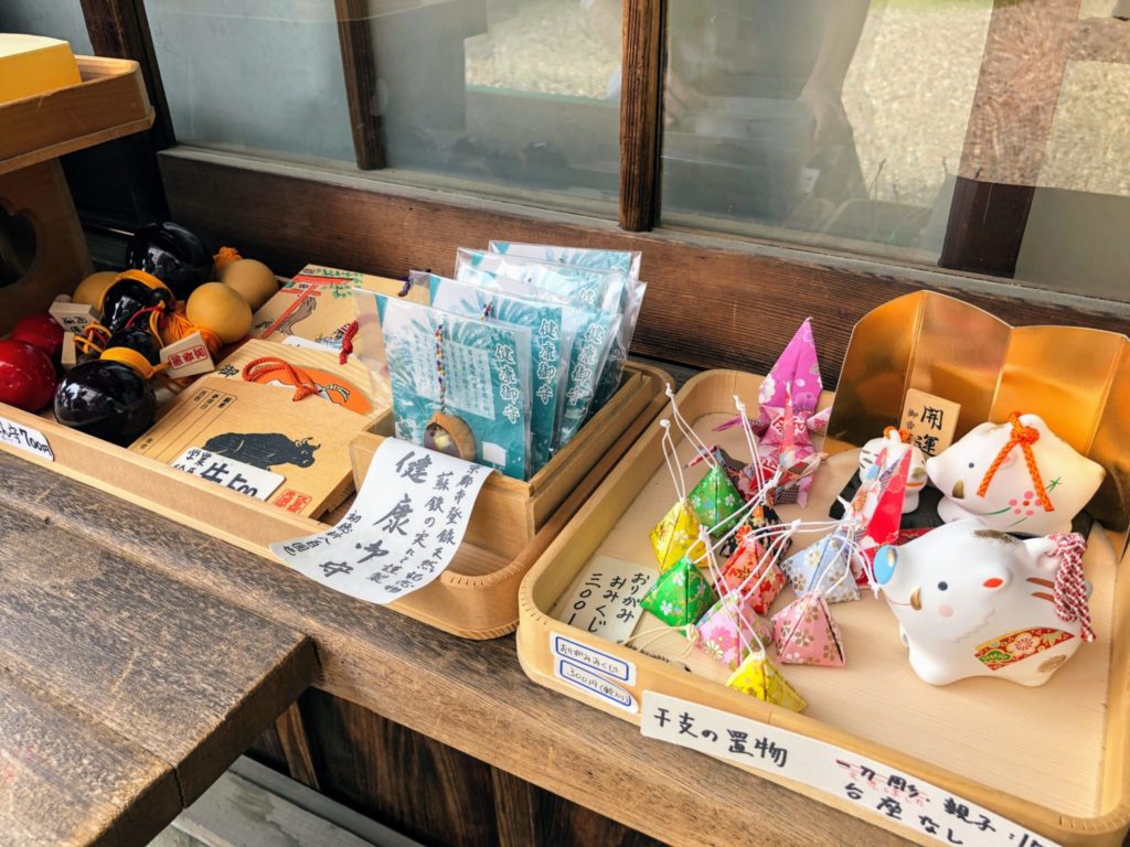 御香宮神社のおりがみおみくじ