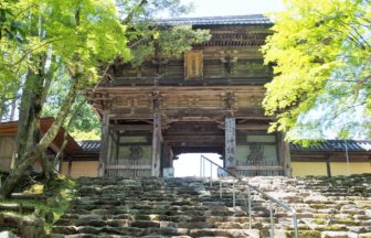 神護寺