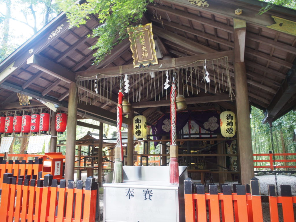 野宮神社