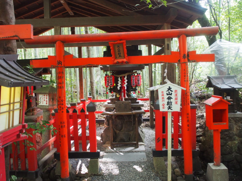 大山弁財天