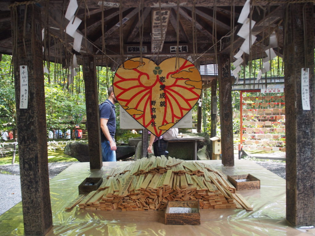 えんむすびの野宮神社