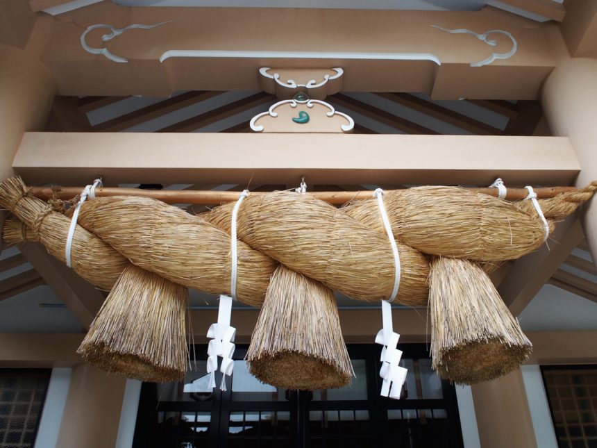 出雲大社京都分院