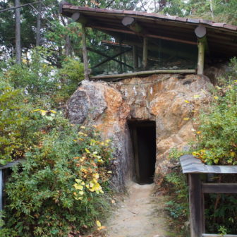 日向大神宮の「天の岩戸」