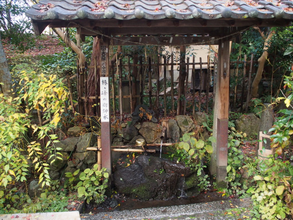 椿ヶ峰の御神水