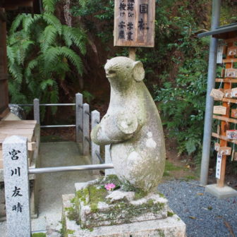 大豊神社