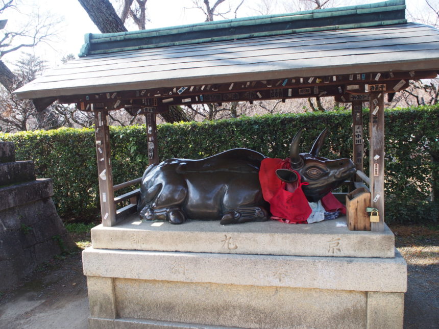 受験生必見 京都の合格祈願で有名な神社やお寺とおすすめのお守り 京都ご利益 Com