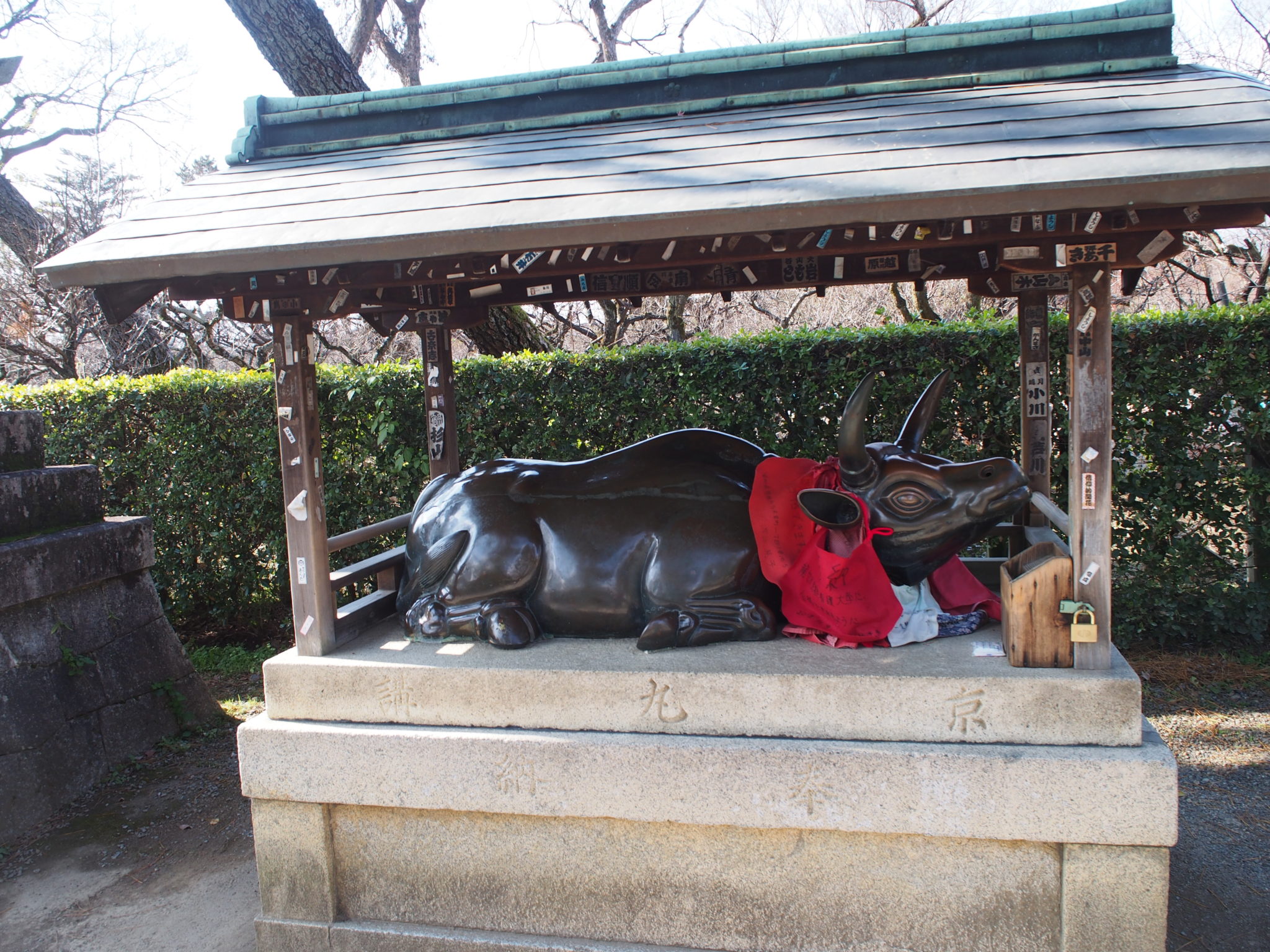 受験生必見 京都の合格祈願で有名な神社やお寺とおすすめのお守り 京都ご利益 Com