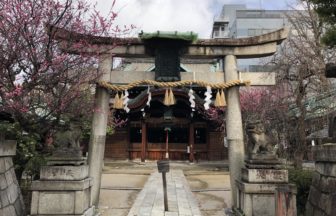 菅大臣神社