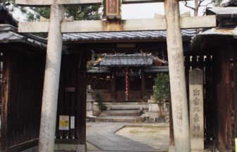 幸神社