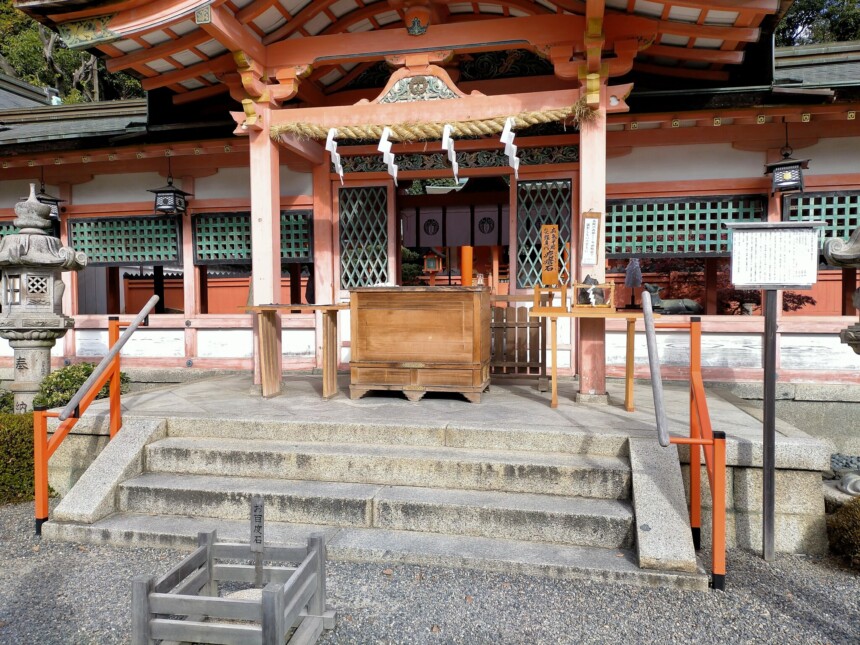 月3日だけ見れる霊石のある西院春日神社で病気平癒と旅行安全を 京都ご利益 Com