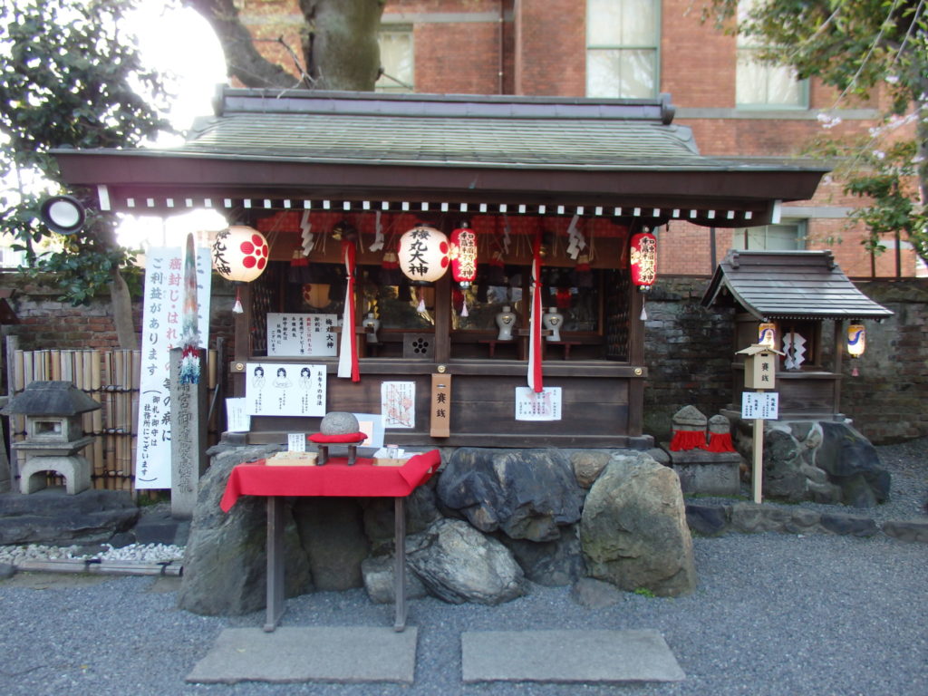梅丸大神社