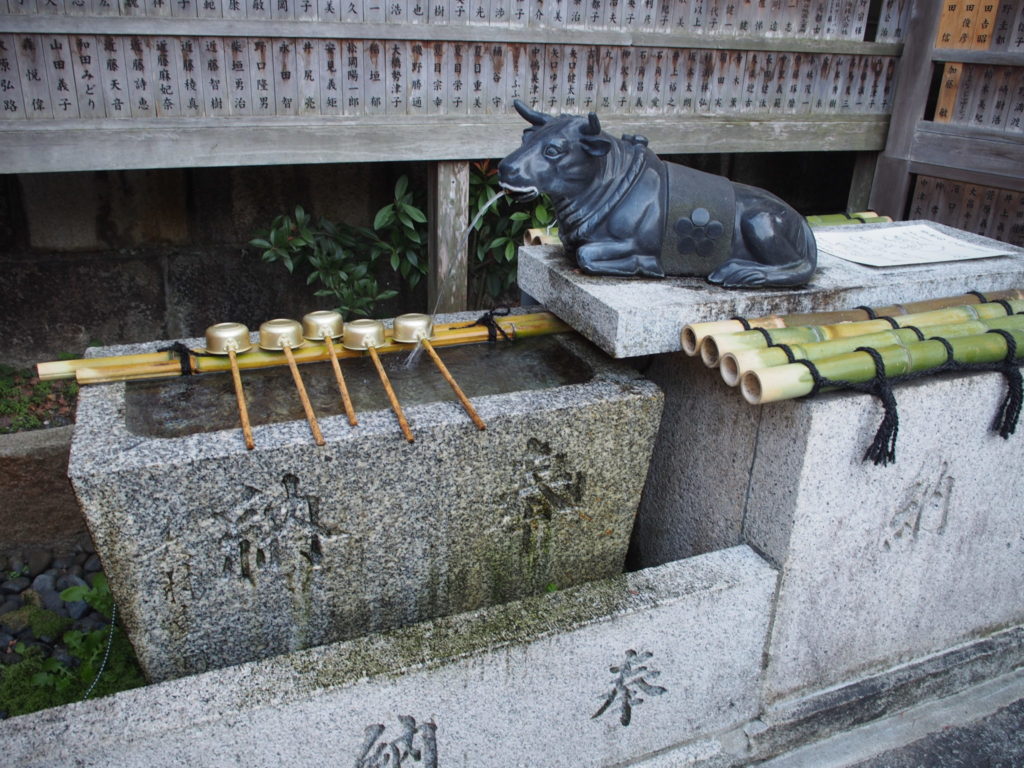菅原院天満宮神社の手水舎