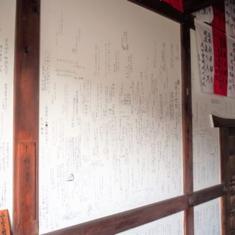 らくがき堂のらくがき