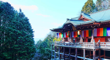 狸谷山不動院