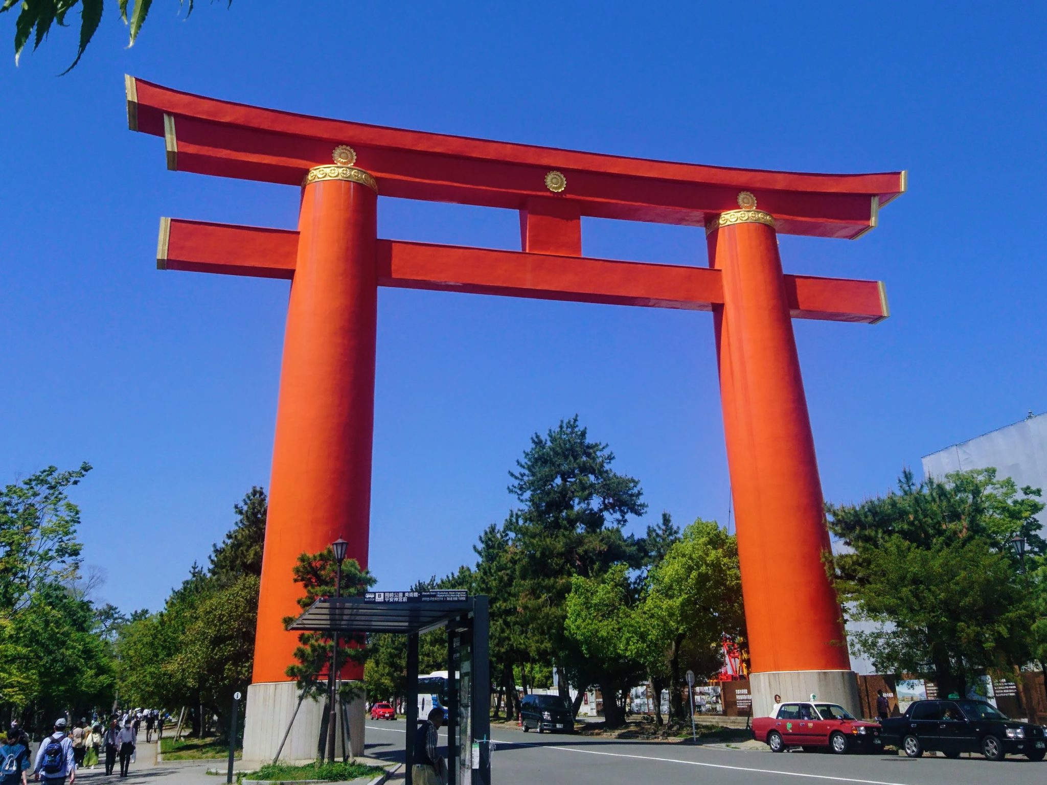 平安神宮 京都ご利益 Com 平安神宮 京都ご利益 Com