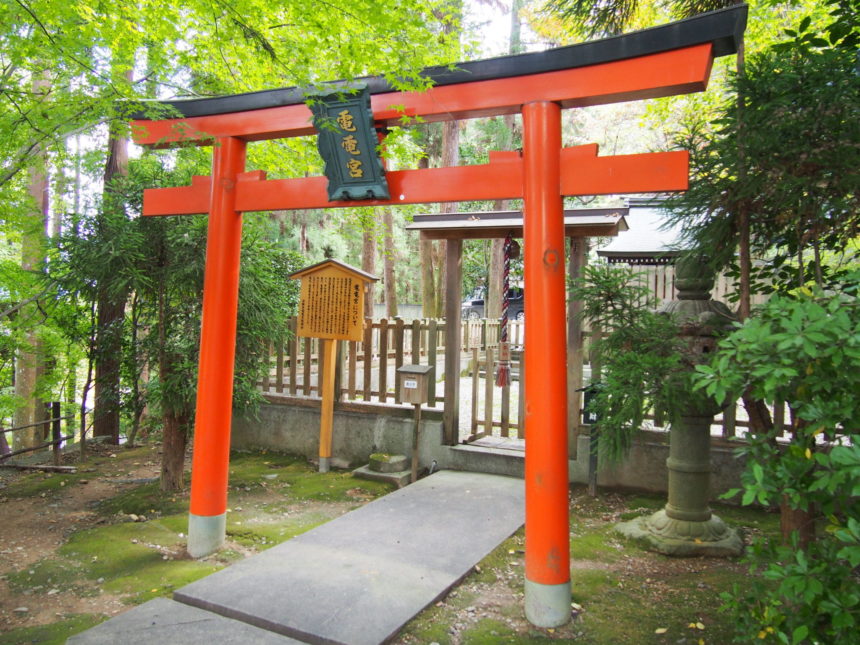 法輪寺の鎮守社「電電宮」