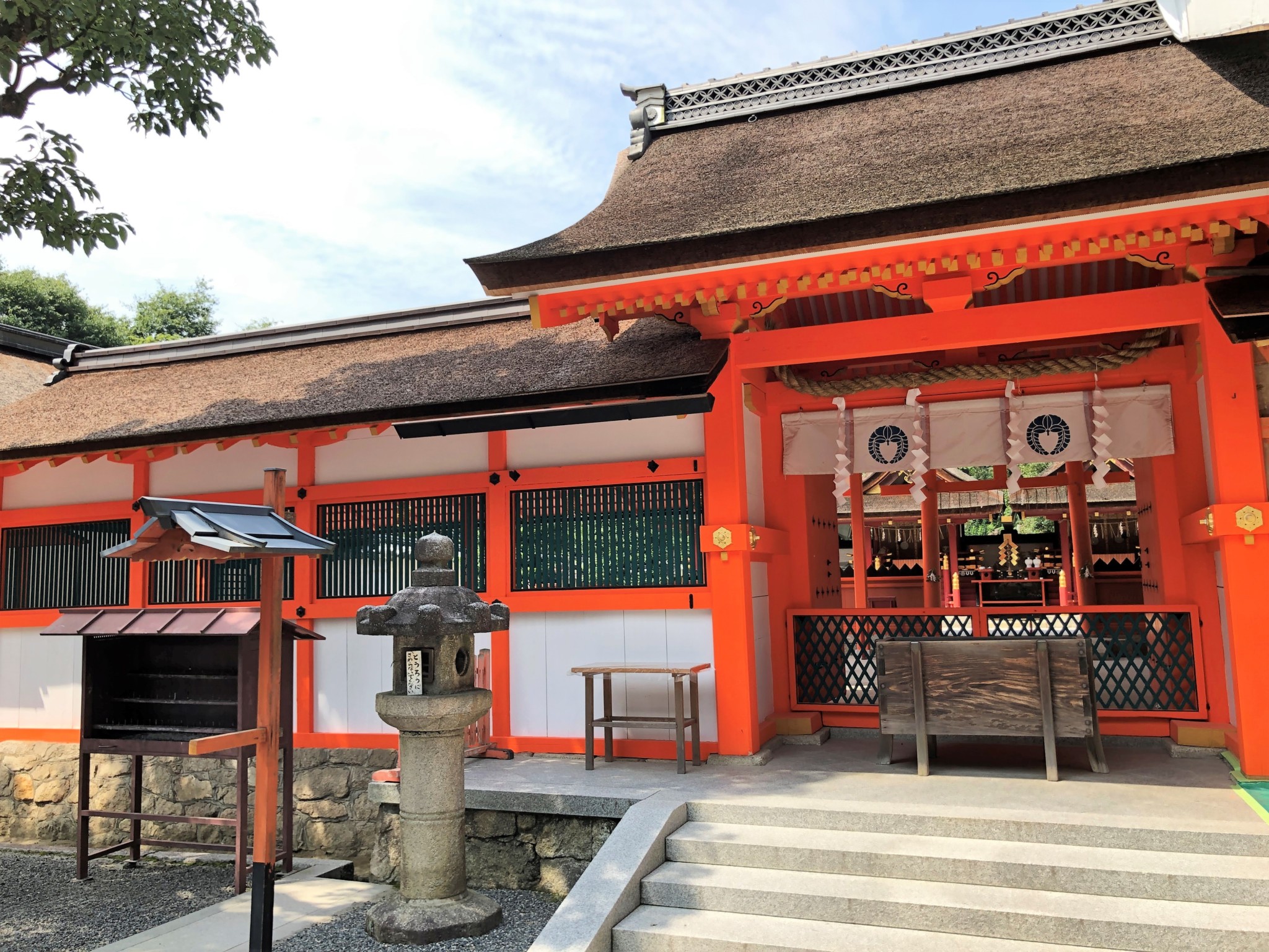 吉田神社 | 京都ご利益.com