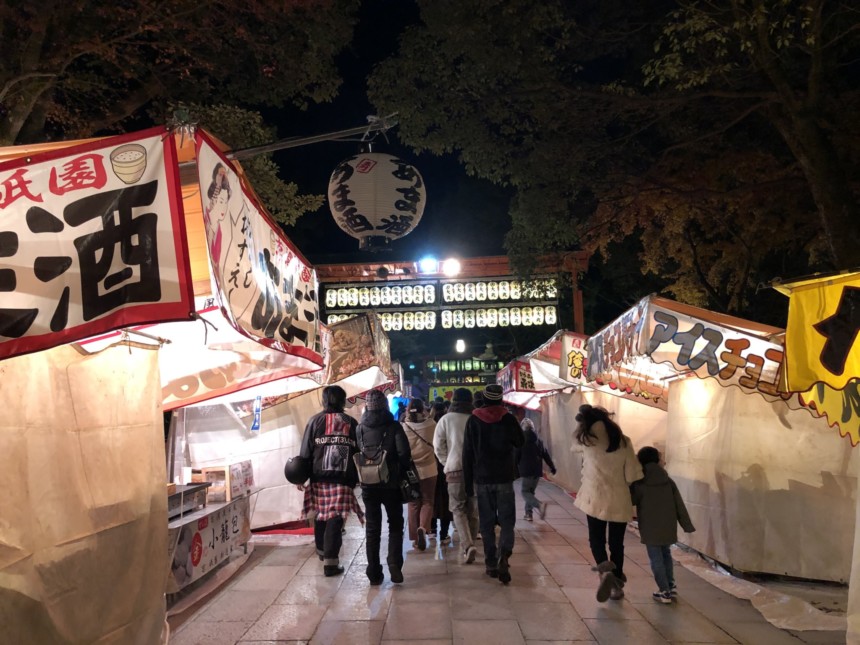 大晦日の八坂神社参道の屋台は中止