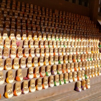 赤山禅院のお姿みくじ