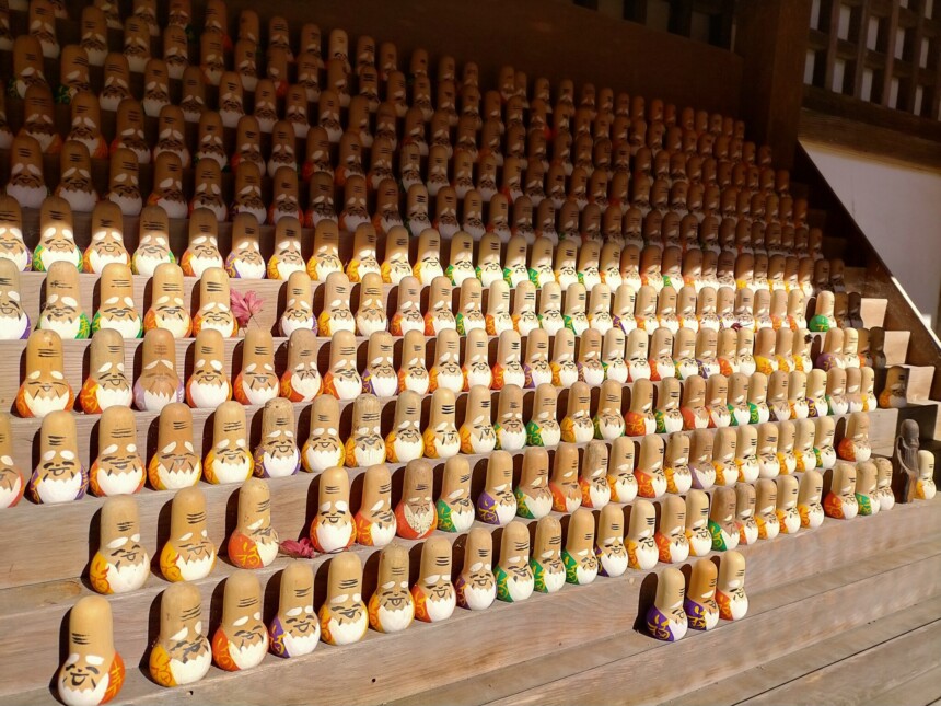 赤山禅院のお姿みくじ