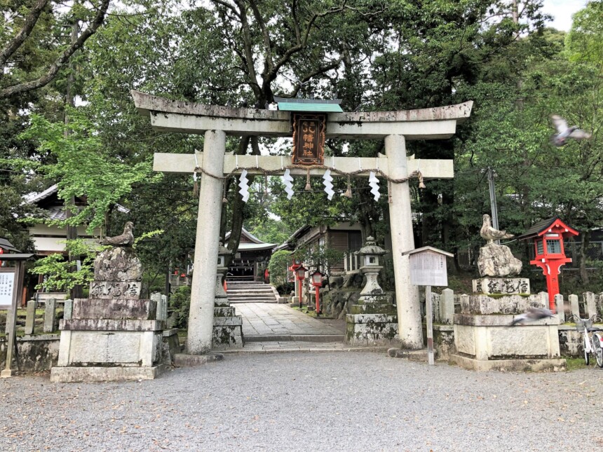 三宅八幡宮