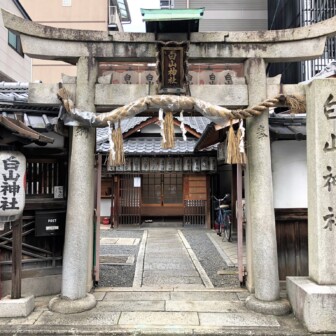 白山神社の鳥居