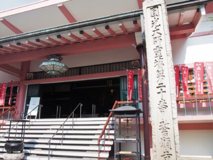 誓願寺の本堂