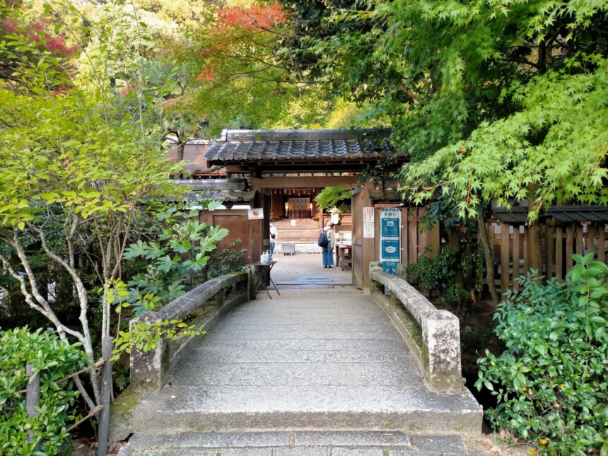 宇治上神社の正門